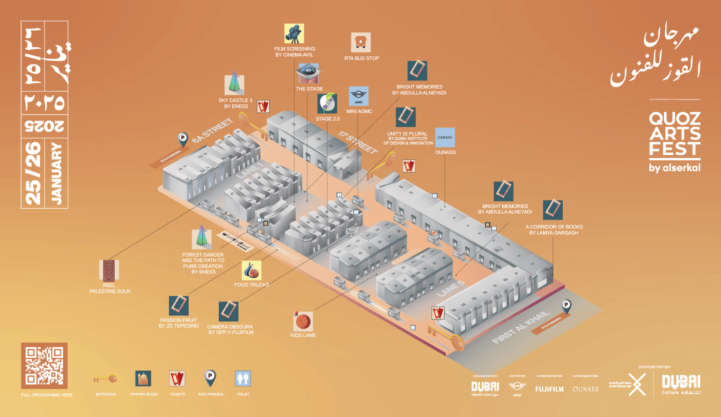 Quoz arts fest map at Alserkal Avenue